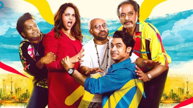 nadikar-on-ott-release-date-platform-cast-subscription-of-tovino-thomas-malayalam-movie